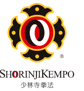 2026年少林寺拳法全国大会 in 福岡